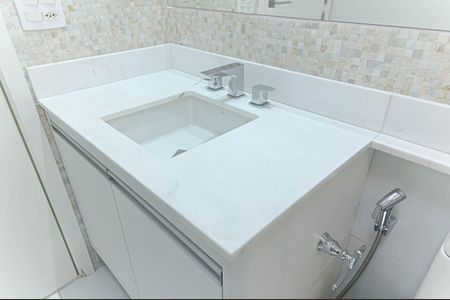 Apartamento à venda com 225m², 3 quartos e 4 vagas Apartamento à venda com 225m², 3 quartos e 4 vagasBanheiro da Suíte 1