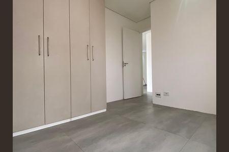 Apartamento para alugar com 57m², 2 quartos e 1 vaga Apartamento para alugar com 57m², 2 quartos e 1 vagaSuíte