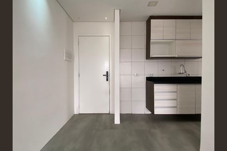 Apartamento para alugar com 57m², 2 quartos e 1 vaga Apartamento para alugar com 57m², 2 quartos e 1 vagaSala