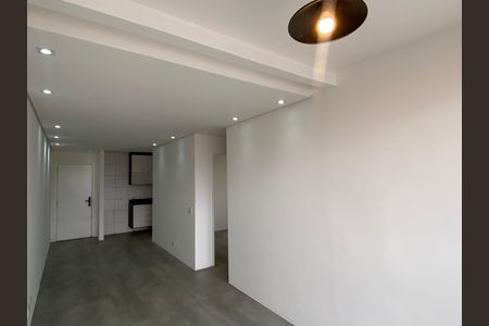 Apartamento para alugar com 57m², 2 quartos e 1 vaga Apartamento para alugar com 57m², 2 quartos e 1 vagaSala