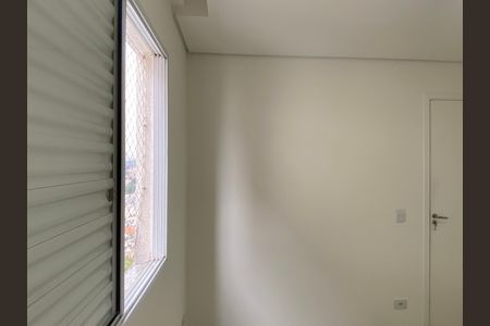 Apartamento para alugar com 57m², 2 quartos e 1 vaga Apartamento para alugar com 57m², 2 quartos e 1 vagaQuarto 2