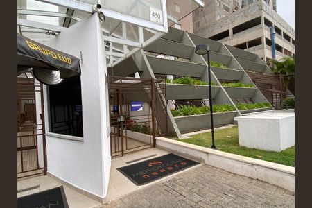 Apartamento para alugar com 57m², 2 quartos e 1 vaga