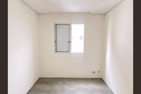 Apartamento para alugar com 57m², 2 quartos e 1 vaga Apartamento para alugar com 57m², 2 quartos e 1 vagaQuarto 2