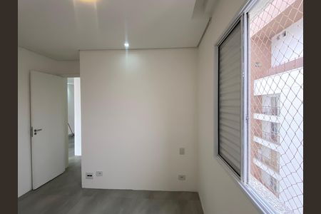 Apartamento para alugar com 57m², 2 quartos e 1 vaga Apartamento para alugar com 57m², 2 quartos e 1 vagaSuíte