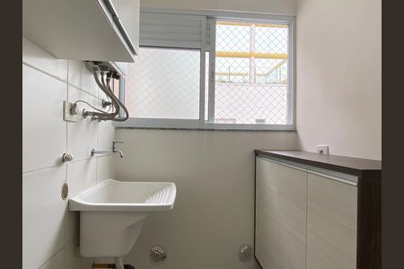 Apartamento para alugar com 57m², 2 quartos e 1 vaga Apartamento para alugar com 57m², 2 quartos e 1 vagaCozinha - Área de Serviço