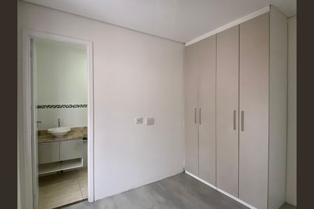 Apartamento para alugar com 57m², 2 quartos e 1 vaga Apartamento para alugar com 57m², 2 quartos e 1 vagaSuíte