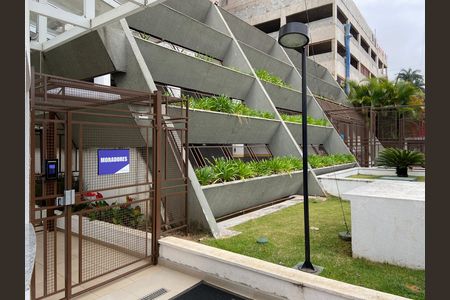Apartamento para alugar com 57m², 2 quartos e 1 vaga Apartamento para alugar com 57m², 2 quartos e 1 vagaFachada do Prédio