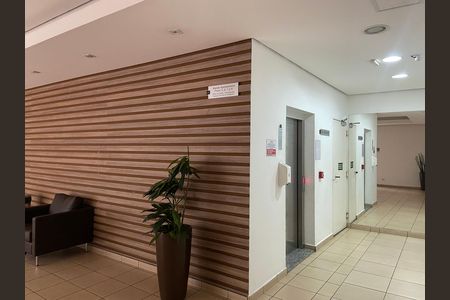 Apartamento para alugar com 57m², 2 quartos e 1 vaga Apartamento para alugar com 57m², 2 quartos e 1 vagaHall social