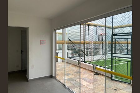 Apartamento para alugar com 57m², 2 quartos e 1 vaga Apartamento para alugar com 57m², 2 quartos e 1 vagaÁrea comum