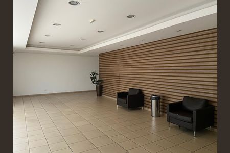Apartamento para alugar com 57m², 2 quartos e 1 vaga Apartamento para alugar com 57m², 2 quartos e 1 vagaHall social