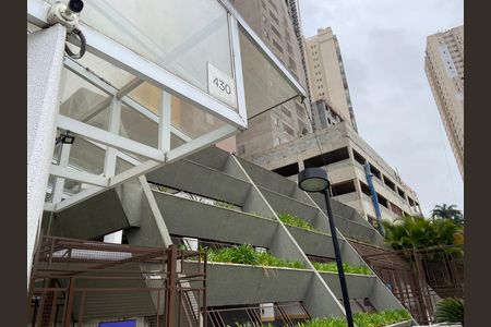 Apartamento para alugar com 57m², 2 quartos e 1 vaga Apartamento para alugar com 57m², 2 quartos e 1 vagaFachada do Prédio