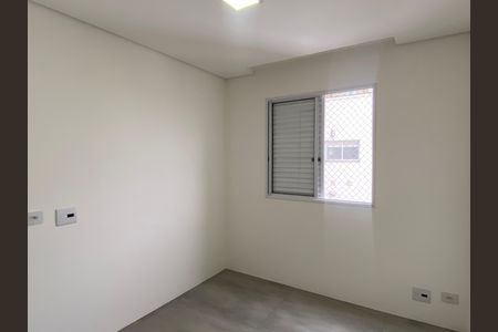 Apartamento para alugar com 57m², 2 quartos e 1 vaga Apartamento para alugar com 57m², 2 quartos e 1 vagaQuarto 2