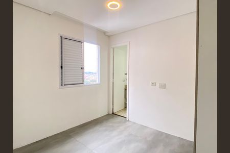 Apartamento para alugar com 57m², 2 quartos e 1 vaga Apartamento para alugar com 57m², 2 quartos e 1 vagaSuíte