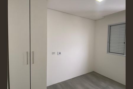 Apartamento para alugar com 57m², 2 quartos e 1 vaga Apartamento para alugar com 57m², 2 quartos e 1 vagaQuarto 2