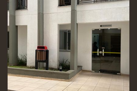 Apartamento para alugar com 57m², 2 quartos e 1 vaga Apartamento para alugar com 57m², 2 quartos e 1 vagaFachada do bloco