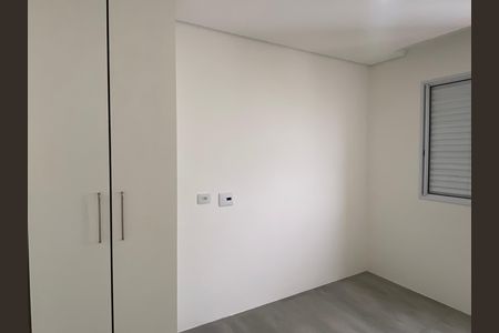 Apartamento para alugar com 57m², 2 quartos e 1 vaga Apartamento para alugar com 57m², 2 quartos e 1 vagaQuarto 2
