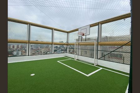 Apartamento para alugar com 57m², 2 quartos e 1 vaga Apartamento para alugar com 57m², 2 quartos e 1 vagaÁrea comum - Quadra
