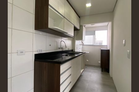 Apartamento para alugar com 57m², 2 quartos e 1 vaga Apartamento para alugar com 57m², 2 quartos e 1 vagaCozinha - Área de Serviço