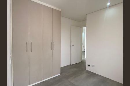Apartamento para alugar com 57m², 2 quartos e 1 vaga Apartamento para alugar com 57m², 2 quartos e 1 vagaSuíte