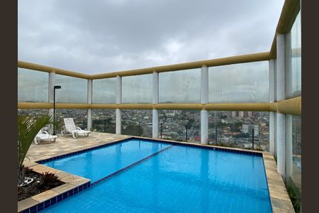 Apartamento para alugar com 57m², 2 quartos e 1 vaga Apartamento para alugar com 57m², 2 quartos e 1 vagaÁrea comum - Piscina