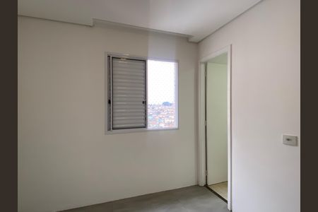 Apartamento para alugar com 57m², 2 quartos e 1 vaga Apartamento para alugar com 57m², 2 quartos e 1 vagaSuíte