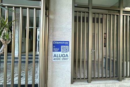 Apartamento para alugar com 1 quarto, 26m² em Botafogo, Rio de Janeiro
