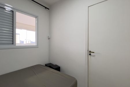 Quarto de apartamento para alugar com 1 quarto, 37m² em Vila Galvão, Guarulhos