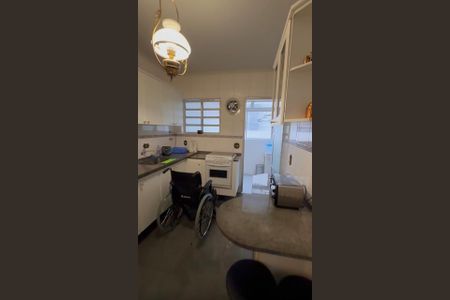Apartamento à venda com 91m², 2 quartos e 1 vaga