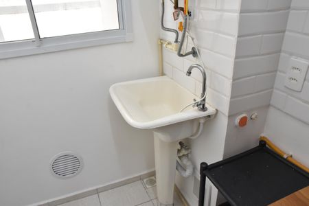 Área de Serviço de apartamento para alugar com 2 quartos, 46m² em Ponte Sao Joao, Jundiaí