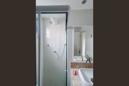 Apartamento para alugar com 52m², 2 quartos e 1 vagaBanheiro