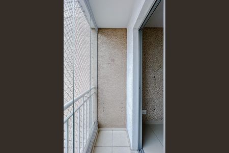 Apartamento para alugar com 52m², 2 quartos e 1 vagaVaranda