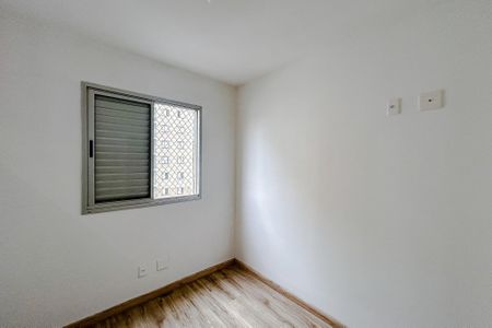 Apartamento para alugar com 52m², 2 quartos e 1 vagaQuarto 1