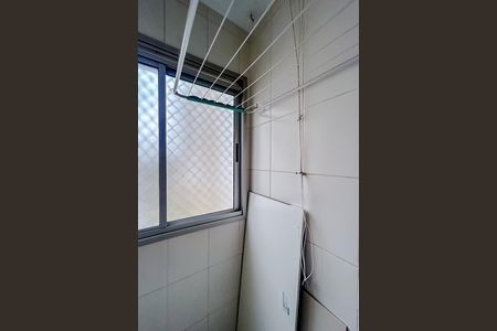 Apartamento para alugar com 52m², 2 quartos e 1 vagaÁrea de Serviço