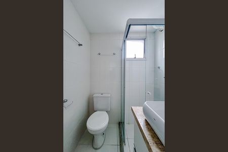 Apartamento para alugar com 52m², 2 quartos e 1 vagaBanheiro