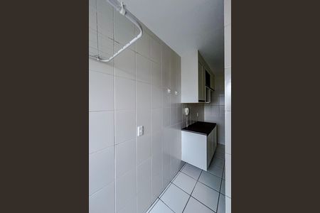 Apartamento para alugar com 52m², 2 quartos e 1 vagaÁrea de Serviço