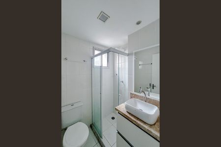 Apartamento para alugar com 52m², 2 quartos e 1 vagaBanheiro