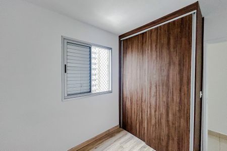 Apartamento para alugar com 52m², 2 quartos e 1 vagaQuarto 2