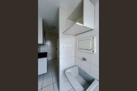 Apartamento para alugar com 52m², 2 quartos e 1 vagaÁrea de Serviço