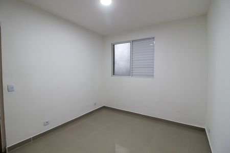 Quarto 1 de casa para alugar com 1 quarto, 35m² em Jaguaré, São Paulo