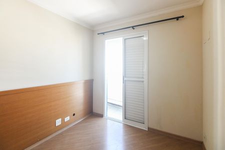 Apartamento à venda com 94m², 4 quartos e 2 vagas Apartamento à venda com 94m², 4 quartos e 2 vagasQuarto 1