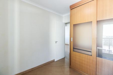 Apartamento à venda com 94m², 4 quartos e 2 vagas Apartamento à venda com 94m², 4 quartos e 2 vagasQuarto 1