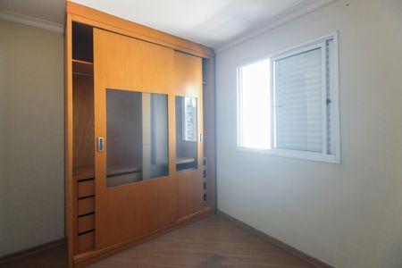 Apartamento à venda com 94m², 4 quartos e 2 vagas Apartamento à venda com 94m², 4 quartos e 2 vagasSuíte