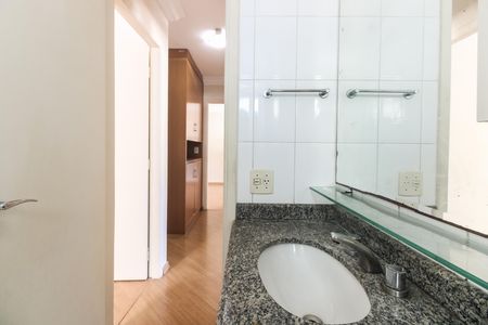 Apartamento à venda com 94m², 4 quartos e 2 vagas Apartamento à venda com 94m², 4 quartos e 2 vagasBanheiro Social