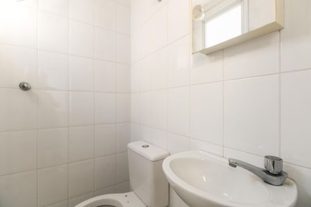 Apartamento à venda com 94m², 4 quartos e 2 vagas Apartamento à venda com 94m², 4 quartos e 2 vagasÁrea de Serviço - Banheiro de Serviço