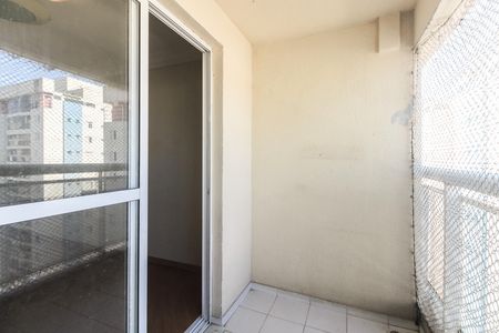 Apartamento à venda com 94m², 4 quartos e 2 vagas Apartamento à venda com 94m², 4 quartos e 2 vagasVaranda