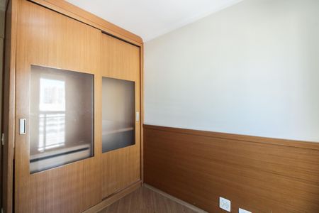 Apartamento à venda com 94m², 4 quartos e 2 vagas Apartamento à venda com 94m², 4 quartos e 2 vagasQuarto 1