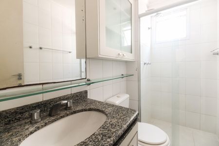Apartamento à venda com 94m², 4 quartos e 2 vagas Apartamento à venda com 94m², 4 quartos e 2 vagasBanheiro Social