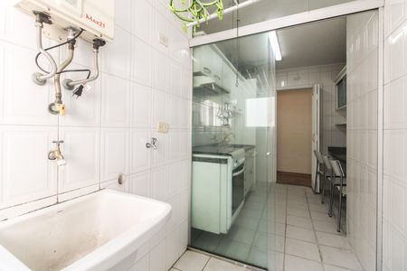Apartamento à venda com 94m², 4 quartos e 2 vagas Apartamento à venda com 94m², 4 quartos e 2 vagasÁrea de Serviço