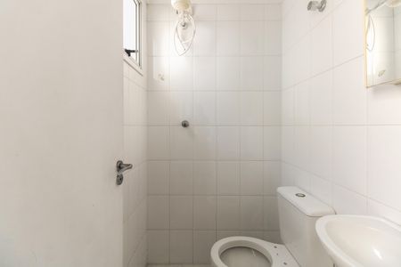 Apartamento à venda com 94m², 4 quartos e 2 vagas Apartamento à venda com 94m², 4 quartos e 2 vagasÁrea de Serviço - Banheiro de Serviço
