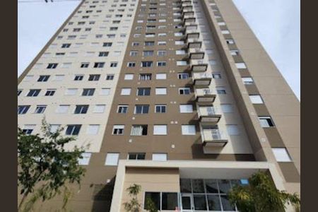 Apartamento à venda com 34m², 2 quartos e sem vaga Apartamento à venda com 34m², 2 quartos e sem vagaFachada